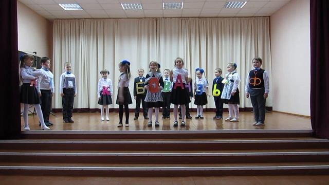 Театральный проект по стихотворению "Буква Я", 2022-1 а-.mp4 смотреть онлайн