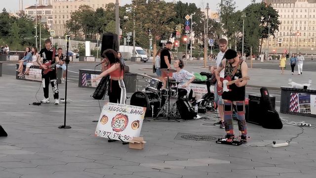 Sweet Dreams (Eurythmics). Cover. RED SOUL BAND. Moscow, Street Musicians. Summer 2021 смотреть онлайн