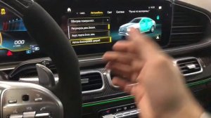 НОВЫЙ ТОПОВЫЙ MERCEDES GLE COUPE 63S AMG (C167) 2021 УЖЕ В РОССИИ. ЦЕНА 15500000₽