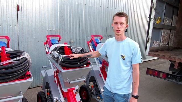 отправка 4х "SertaMaster XL" смотреть онлайн