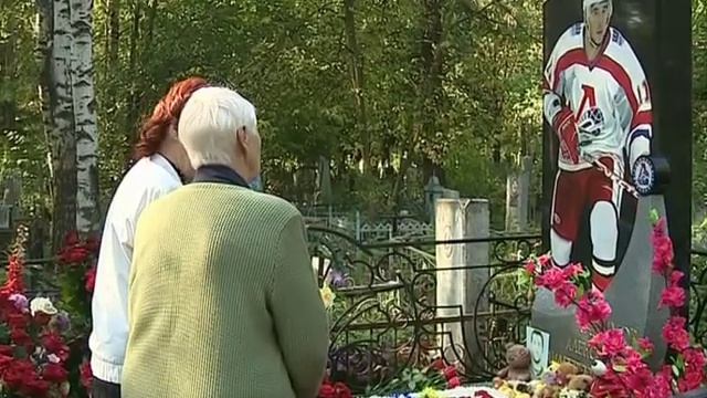 Сегодня в Ярославле вспоминают Александра Галимова