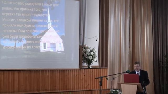 Александр Волгин - ПРИГОТОВЬТЕ ПУТЬ ГОСПОДУ смотреть онлайн