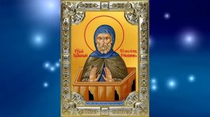 Житие преподобного Симеона Столпника.