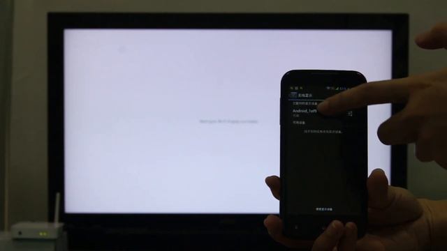 QTV User Manual - Wi-Fi Display смотреть онлайн
