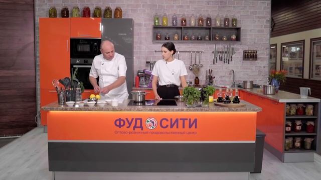 "Кухня ФУД СИТИ". Лимонный тарт