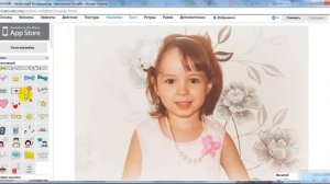 ФОТО редактор или как сделать фотографию красивой самому