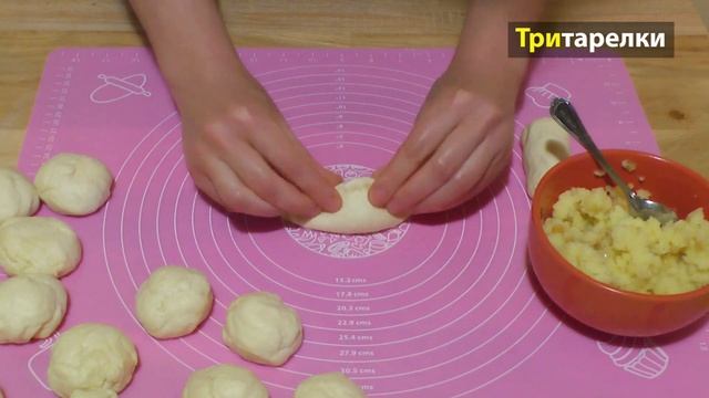 Пирожки с картошкой