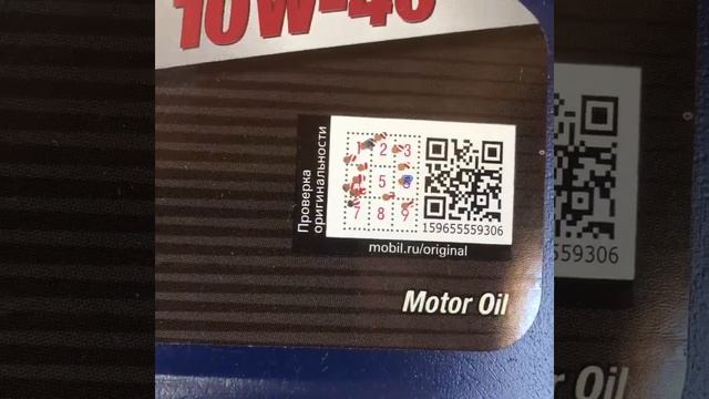 Обзор Моторное масло Mobil 10w40 полусинтетика 4л