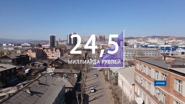 «Люди должны получить работу». Прокуратура республики подвела итоги работы за прошлый год смотреть онлайн