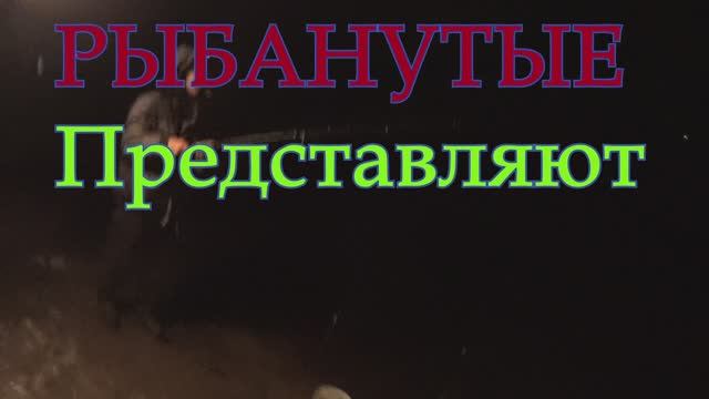 Чудо-Озеро Удомля. Поймали трофейную Телапию.Фидер в марте. Рыбалка 2022 зимняя рыбалка карась зимой смотреть онлайн