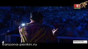 Памятный поцелуй от Сергея Пенкина. Славянский базар
