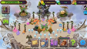 как получить много опыта в игре my singing monsters