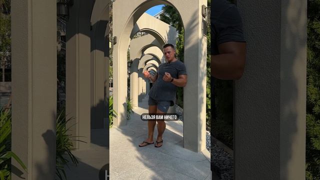 ? КОГДА МОЖНО ЕСТЬ СЛАДКОЕ? смотреть онлайн