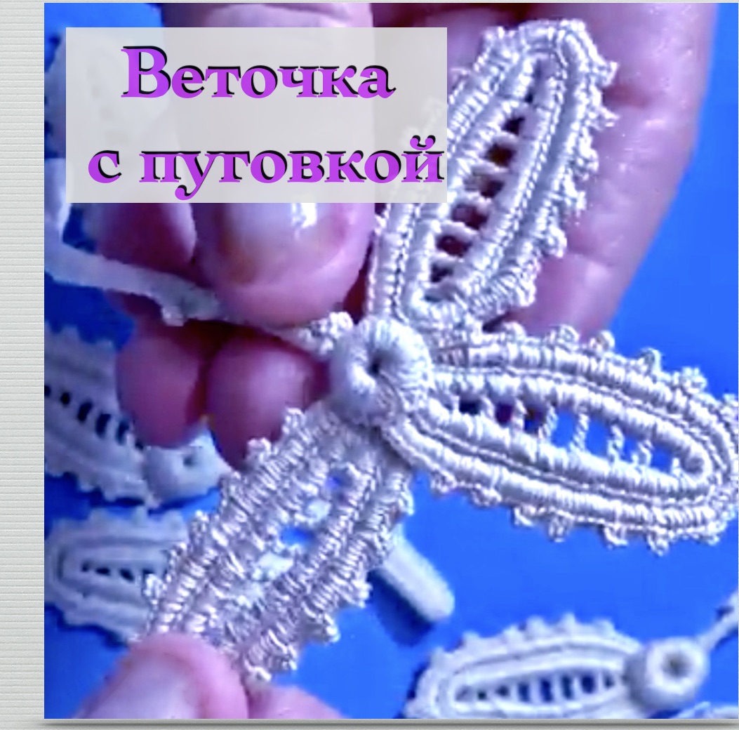  смотреть онлайн