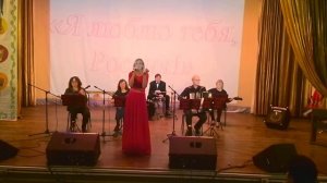 «Я люблю тебя, Россия!» муз. Д.Тухманова