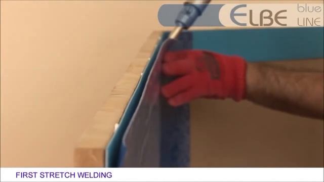 05 - урок «Металлические профили с ПВХ-покрытием» - мембраны для сварочных бассейнов - ELBEblue