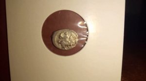 Чешуя Ивана Грозного! Чешуя! Московское княжество! 16 век!