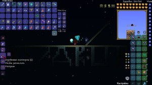 Как сделать лестницу в террарии|Terraria