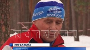 На лыжах 24 часа - суточный марафон по лыжным гонкам прошел в Нижнем Новгороде