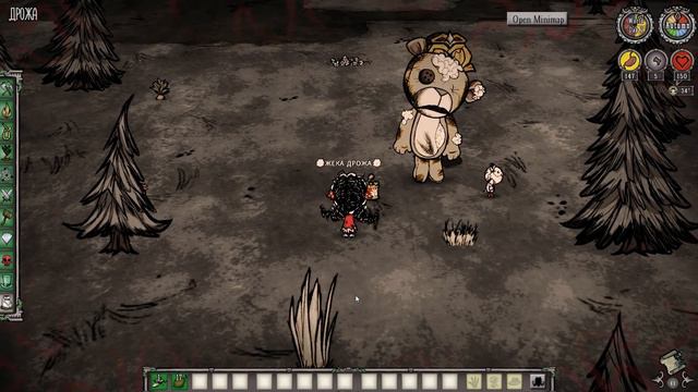 НОВАЯ УИЛЛОУ Don't Starve Together смотреть онлайн