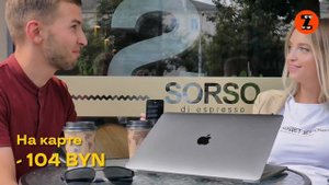 Сколько Зарабатывают Программисты