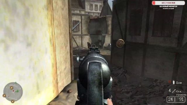 Call Of Duty 2 - ПОЛНОЕ ПРОХОЖДЕНИЕ ЗА СТРИМ #CallofDuty2 - ТОЧНО ФИНАЛ