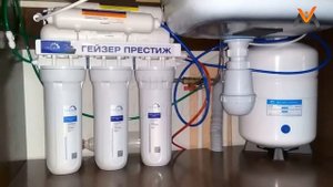 Фильтр Гейзер престиж с обратным осмосом. Фильтр для воды Гейзер Престиж КАК ВЫБРАТЬ? Обратный осмо