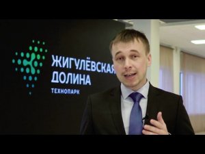 Презентация мер поддержки Самарской области