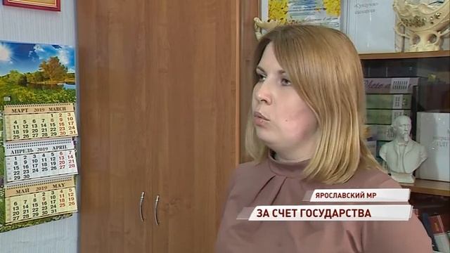 Дополнительное образование за счет государства: как получить сертификат