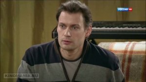 Сериал Сердце звезды Лена и Вадим молчать о тебе