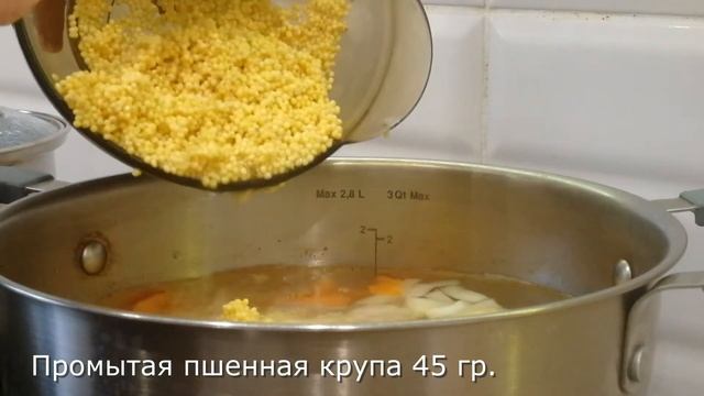 Диетический суп с фрикадельками / Лёгкий суп из фрикаделек / Низкокалорийный суп без картошки