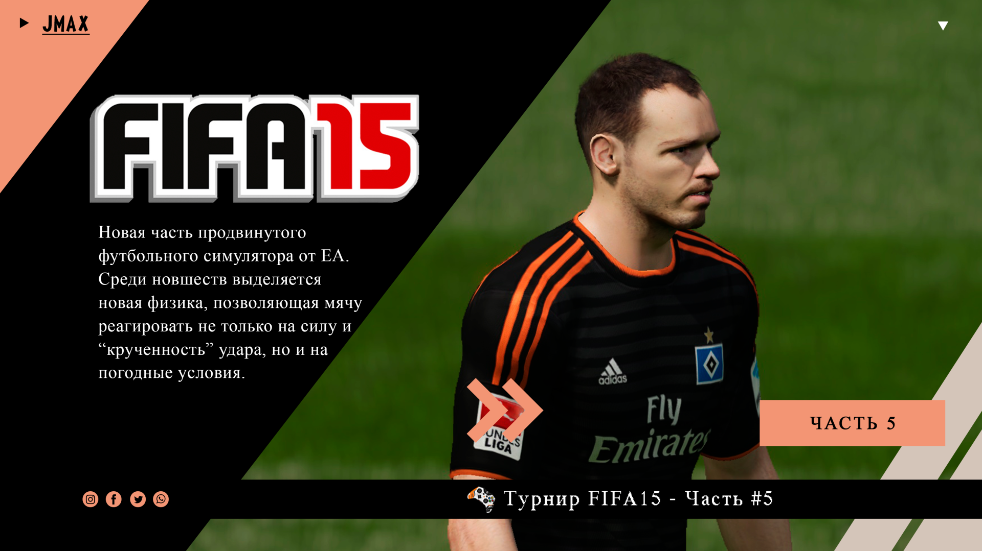 Is fifa 15 on steam фото 97