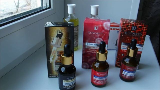 Apteka.ru (Небольшой заказ) смотреть онлайн