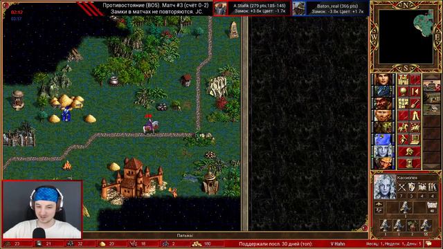Герои 3: "Противостояние Best of 5". A.Stafik - Baton_real (JebusCross) Игра #3. HotA JC смотреть онлайн