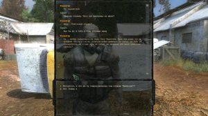 СТАЛКЕР Прохождение мода ПУТЬ В ПРИПЯТЬ - 1 серия - Квесты на Кордоне