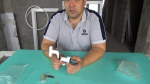 Ручки для окон Hoppe.ручка Hoppe Secustik.