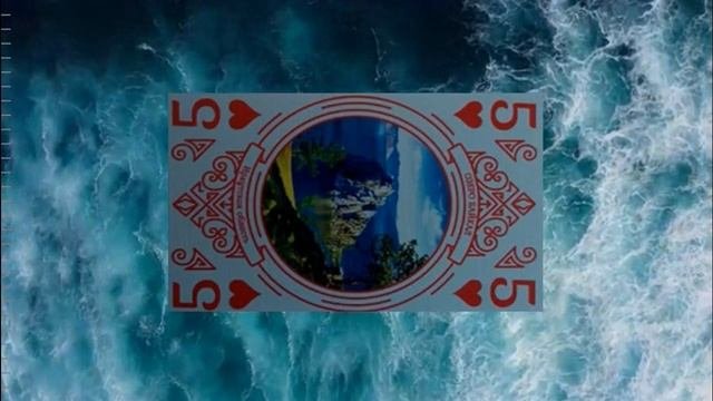 5♥: ЕГО (или ВАША) личность по ДАТЕ РОЖДЕНИЯ