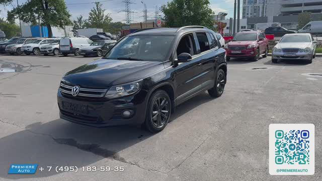 VW Tiguan (2012) Авто под выкуп смотреть онлайн