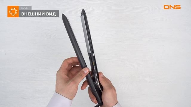 Распаковка выпрямителя для волос BaByliss ST388E / Unboxing BaByliss ST388E смотреть онлайн