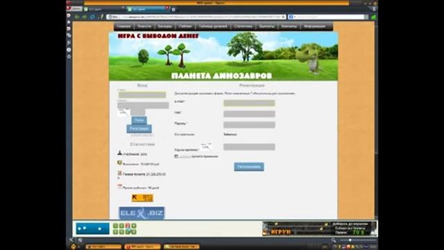 W o T Премиум танк бесплатно+8000 Золота Все честно не ЛОХОТРОН! Смотреть! смотреть онлайн