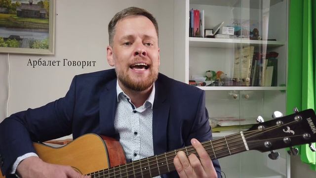 Война? да вы шо! у меня все хорошо.