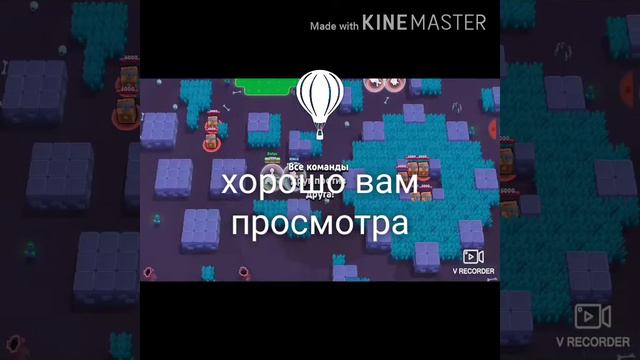 Играем с другом в брал старс смотреть онлайн