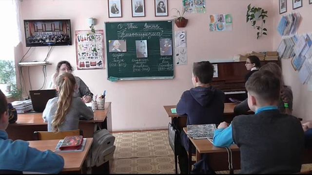 Урок Бункевич Г.М._Три гения классицизма_БШИ смотреть онлайн