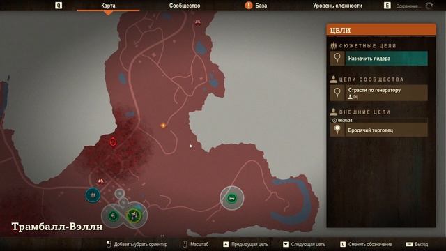 State of Decay 2 HOMECOMING Прохождение на Смертельная #11 Ближе к CLEO смотреть онлайн