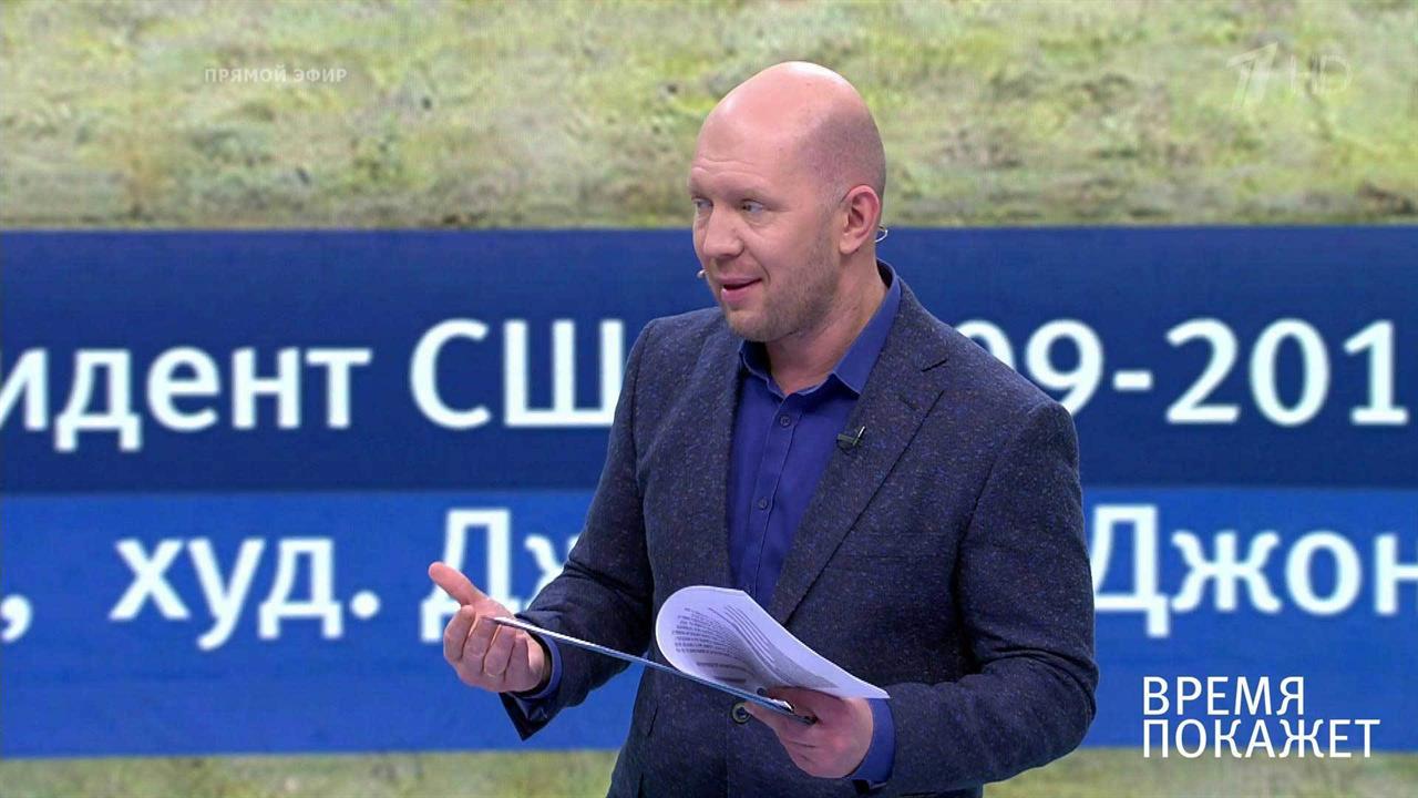 Украина: национализм и религия. Время покажет. Выпуск от 26.01.2018