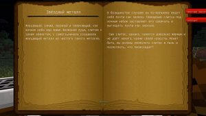 КАК СДЕЛАТЬ ИЗ ЖЕЛЕЗА ЗВЁЗДНЫЙ СЛИТОК ASTRAL SORCERY! МАГИЧЕСКИЕ ПРИКЛЮЧЕНИЯ В MINECRAFT LP #9