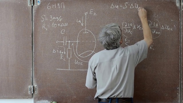 Лекция 95. Катодный повторитель. Коэффициент передачи по напряжению смотреть онлайн