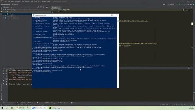 Вместе разбираем вопросы по урокам Letpy.com #012
