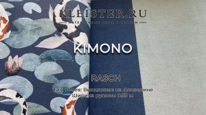 Обои Kimono от Rasch