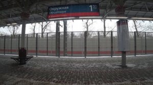 МЦК. Балтийская - Ростокино